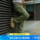 赫利肯UTL耐磨戰(zhàn)術(shù)褲男 戶外休閑多袋工裝褲OTP四向彈力直筒軍迷戰(zhàn)術(shù)褲 軍綠色【UTL格子布】 S