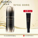 歐珀萊（AUPRES）官網(wǎng)專柜同款正品精華液恒久肌活修護(hù)精華露送女友老婆生日禮物 恒久肌活修護(hù)精華露60ml