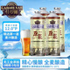 佳羅娜【整箱】原漿白啤精釀原漿廠(chǎng)家現釀11.5°P丹麥風(fēng)味原漿精釀白啤 原漿精釀白啤 1L 4罐 禮盒裝