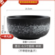 摩洛森日式陶瓷泡面碗帶蓋大號(hào)宿舍方便面碗單個(gè)學(xué)生碗筷單人餐具一人食 6.5英寸墨云 單碗