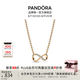 潘多拉（PANDORA）閃亮永恒符號鎖骨鏈頸飾 簡約七夕情人節(jié)禮物送女友 閃亮永恒符號鎖骨鏈頸飾 50cm