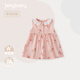 JELLYBABY[7A抗菌]女童連衣裙小童裙子夏季公主裙甜美兒童春夏款背心裙童裝 粉色 100