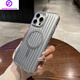 樊新優(yōu)客【行李箱條紋】磁吸無(wú)線充電適用iphone16pro手機(jī)殼蘋果15proMax個(gè)性14新款13加厚防摔防震保護(hù)套 灰色 【行李箱條紋，防摔防震】 iPhone 13 Pro Max