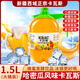 珍珠灣 新疆卡瓦斯1.5L哈密瓜味蜂蜜發(fā)酵鮮釀氣泡水夏季解渴解膩飲料水