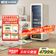 哈士奇【墩墩吧Pro-HCK】 243升一級(jí)能效家用小冰箱客廳辦公室冰吧飲料保鮮冷藏SC-330RD-S奶茶色