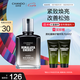 自然堂男士乳液 咖啡因活力緊致精華乳70mL 煥亮緊致補水保濕