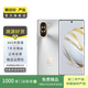 華為(HUAWEI) nova 10 安卓智能手機 二手手機全網(wǎng)通 國行 華為手機國行優(yōu)惠券補貼 10號色 8G+256G