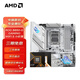 AMD銳龍9700X 9900X 9950X 9800X3D CPU處理器搭華碩B850 主板CPU套裝 板U套裝 ROG B850-G  WIFIS小吹雪 R5 9600X散片