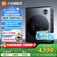 小米（MI） 洗衣機(jī)雙區(qū)洗雙洗烘洗衣機(jī)全自動(dòng) 內(nèi)衣專洗雙精華速洗三路智能投放全屋智能互聯(lián)XHQG103MJ107