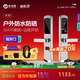 百鎖成 LOCK KINGDOM戶(hù)外防水不銹鋼智能門(mén)鎖家用防盜門(mén)指紋鎖別墅大門(mén)防雨密碼鎖 B-02 雙開(kāi)門(mén) 備注：顏色