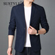 SUSTYLE奢侈高端品牌高檔休閑西服男修身韓版潮流單西夏季上衣小西裝外套 上青 2XL (185)