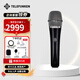 德律風(fēng)根（TELEFUNKEN）m80 手持動(dòng)圈麥克風(fēng)專(zhuān)業(yè)拾音錄音話(huà)筒直播錄音演出手持話(huà)筒德律風(fēng)根M80麥克風(fēng)