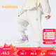 巴拉巴拉童裝女童褲子2024兒童春裝小童寶寶百搭休閑長(zhǎng)褲208124108005