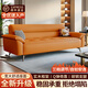 韶宜沙發(fā)床一體兩用2025新款小戶(hù)型沙發(fā)現代簡(jiǎn)約客廳雙人位貓抓皮沙發(fā) 橘橙色（納帕貓抓皮）耐磨防污 含乳膠【1.9M可折疊】實(shí)木框架含*2抱枕