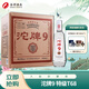 沱牌特級 T68 濃香型白酒 50度 480ml*6瓶 整箱裝 送禮禮物