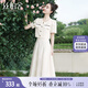 絲柏舍【明星同款】2024夏裝新款女兩件套套裝S42B1112N 杏色 M 