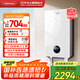 奧特朗X11HS-E65A電熱水器 恒溫雙膽速熱大水量熱水家用小型節(jié)能省電扁桶儲水即熱式快速淋浴洗澡器 
