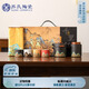 蘇氏陶瓷（SUSHI CERAMICS）手繪釉畫彩千里江山四色杯清風(fēng)壺套裝禪黑文創(chuàng)伴手禮套組