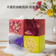 林蝶云南鮮花精油手工皂玫瑰+茉莉+薰衣草+千日紅多種香皂潔面沐浴