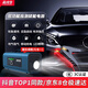 芯司令3C認證 汽車應(yīng)急啟動充氣泵一體機車載搭電電瓶打火戶外移動電源