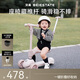 貝易（BEIE）至尊滑板車 1-14歲兒童溜溜車拆卸座椅推桿三合一寶寶禮物 貝母粉
