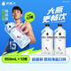外星人電解質(zhì)水0糖0卡飲料 荔枝海鹽口味 950mL*12瓶 整箱裝