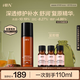 HBN復(fù)原露2.0玻尿酸肌底液修護(hù)補(bǔ)水保濕精華液護(hù)膚品生日禮物送女友