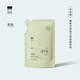 至本新版特安修護(hù)潔面泡補(bǔ)充裝130ml（需配合正裝容器使用）