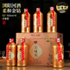 瀏陽(yáng)河酒柔和金鉆52度濃香型白酒整箱500ml*6瓶手提鉑金禮盒過(guò)節送禮 52度 500mL 6瓶