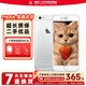 蘋果6手機(jī) Apple iPhone6/6P  二手手機(jī) 備用機(jī) 4.7英寸 全網(wǎng)通 二手 蘋果6-銀色  16G全網(wǎng)通【更換百分百電池】9新