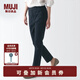無(wú)印良品（MUJI）女式 橫豎彈力絲光斜紋修身錐形褲女休閑褲褲子BEM71C4S 藏青色 M （160/66A）