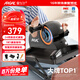ARGAL老人康復(fù)訓(xùn)練腳踏車臥床家用偏癱腦梗康復(fù)訓(xùn)練器材腿部肌肉訓(xùn)練車 【坐臥兩用】旗艦機(jī)（帶底座） 中老年人專用【終身售后】