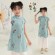 媛媛公主夏季新款女童套裝新中式國風(fēng)套裝女2025新款短袖上衣長(cháng)褲童裝旗袍 藍色#旗袍裙+褲子 170 cm