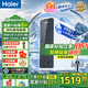 海爾（Haier）【國(guó)家補(bǔ)貼20%】?jī)羲骷矣悯r活水Pro瞬時(shí)1400G雙出水直飲水機(jī)6年長(zhǎng)效RO反滲透廚下凈水機(jī)凈飲機(jī) 【旗艦雙出水】鮮活水Pro1200G