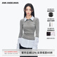 ANN ANDELMAN【明星同款】官方直營中長款拼接襯衫假兩件針織衫女 灰色 XS