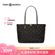 托里.伯奇（TORY BURCH）T Monogram經(jīng)典印花拉鏈開合小號托特包 七夕禮物