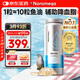 NOROMEGA魚油海豹油膠囊 深海高純Omega-3角鯊烯 成人中老年心腦血管120粒