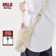 無印良品（MUJI） 棉制 附肩帶網(wǎng)兜包 可肩挎杯袋 迷你手提袋編織包通勤包MD1ECC3S 原色 寬12.5*長24cm（不包括把手）