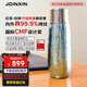JOINXIN莊信內外純鈦保溫杯茶水分離 水杯鈦杯99.9%鈦合金肽杯ti男士女士 霧霾藍400ml