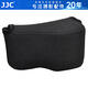 JJC 適用索尼a6400相機包 微單內膽包ZV-E10 a6000 a6100 a6600 a6500 a6300 rx1r2攝影保護套配件