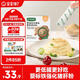 寶寶饞了嬰幼兒鐵強(qiáng)化營(yíng)養(yǎng)豬肝粉嬰兒輔食寶寶調(diào)味粉兒童拌飯料40g