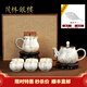 茂林銀樓銀壺蘭花999足銀茶具套裝銀茶壺茶杯茶道家用功夫泡茶壺主人杯 一壺6杯+公道杯約重795g