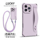 倪希適用蘋(píng)果16promax手機殼iPhone16保護套16pro新款斜挎15硅膠14腕帶13支架12掛繩pro女防摔11全包 草紫色腕帶支架第6代長(cháng)掛繩 iPhone16pro
