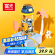 富光兒童tritan塑料杯夏季小學(xué)生男女便攜耐摔吸管杯戶外水杯子500ml