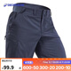 迪卡儂（DECATHLON）夏季山地徒步男休閑速干短褲深灰色42-4757561