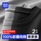 海瀾之家T恤男打底衫100%純棉彈力圓領(lǐng)短袖汗衫男針織老頭衫全棉男士短袖 灰色/黑色 2XL -180/105(150-170斤)
