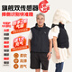 衣帶保旗艦版雙傳感器防摔神器老人防摔氣囊服馬甲跌倒防護夏季透氣舒適 旗艦版優(yōu)雅黑-四季通用 3XL