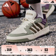 adidas ENTRAP美式校園風(fēng)運動板鞋男女少年感復(fù)古籃球鞋阿迪達(dá)斯 漢玉白/巖層橄欖綠/銀灰綠   42.5