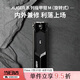 貝印AUGER系列 日本進(jìn)口精工不銹鋼指甲剪刀鉗 指甲刀中號M（翻轉(zhuǎn)式）