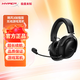 極度未知颶風(fēng)3/颶風(fēng)2有線(xiàn)無(wú)線(xiàn)電競游戲耳機頭戴式FPS吃雞耳麥降噪麥克風(fēng) 【颶風(fēng)3無(wú)線(xiàn)加強版】黑色